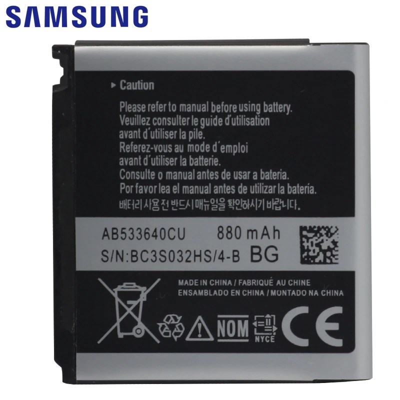 Оригинальный аккумулятор SAMSUNG AB533640CC AB533640CU 880 мАч для Samsung S6888 S3710 S3600C GT S3600i S3930C S3601