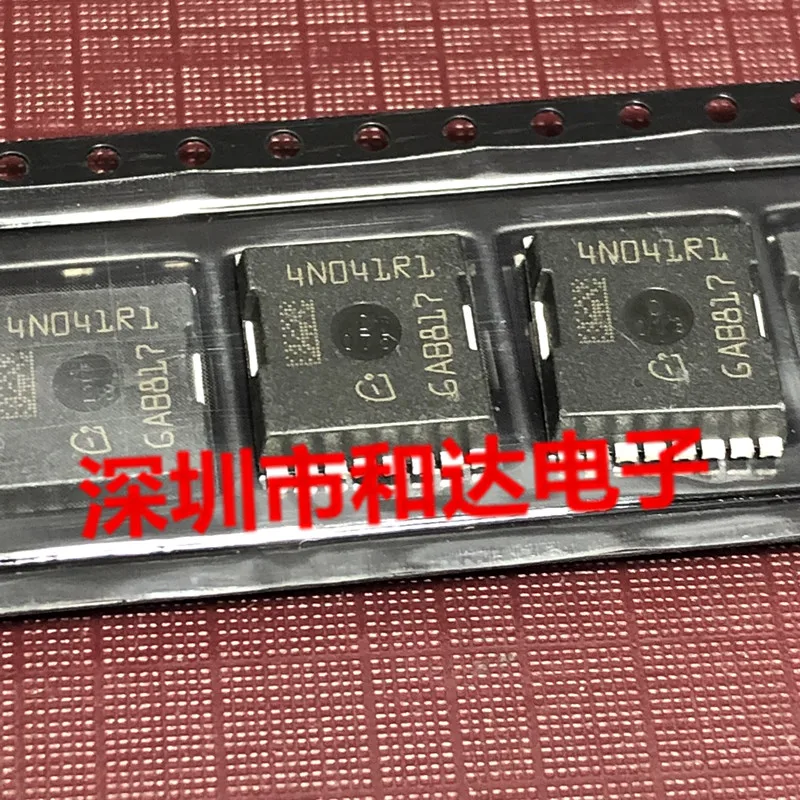 5 шт. IPLU300N04S4-1R1 4N041R1 PSOF-8-1 40V 300A