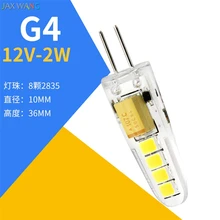 G4 светодиодный мини-светильник, маленькая лампочка с низким давлением, Хрустальная лампочка-кукуруза, лампа с подсветкой, 220 В, светодиодный подвесной светильник