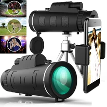 50x60 портативный HD оптический монокулярный телескоп День/ночное видение+ зажим для телефона+ штатив