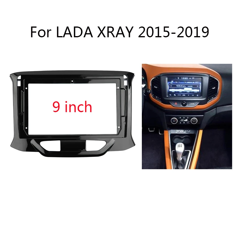 Автомобильный радиоприемник 2 Din Fascia для LADA XRAY 2016 2017 2018 2019 автомобильная