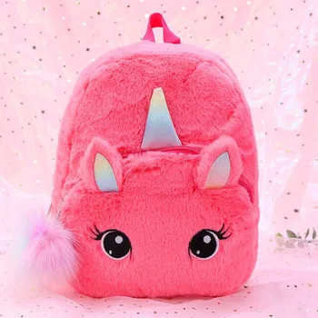 

1 PC Plush Unicorn Backpack Cartoon School Bag Polyester Old Baby Schoolbag Child School Backpack Dropship New Arrival