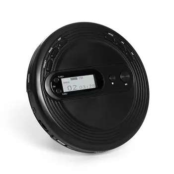 

Kids Adults Student Round Portable CD Player English Learning Stereo Earbuds Sound Quality Black FM Radio Music Multifunctional