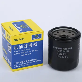 

Oil Filter for Car Oil Filter for Nissan X-trail Teana Tiida Qashqai Sunny Oem 15208-65f00