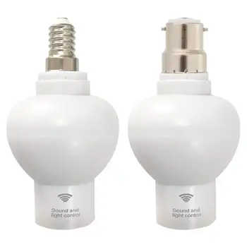

Sound Light Control Adjustable E14/B22-E27 Lamp Holder LED Lamps Socket Adapter Converter Home Restaurant Hotel Supplies