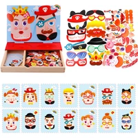 Wooden Magnetic Jigsaw Puzzles Variety Puzzles Characters and Five Senses Scenes Children Early Childhood Educational Toys 1
