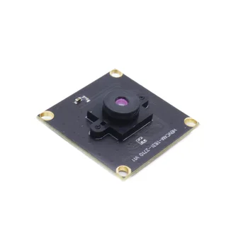 

Camera Module USB Drive Face Recognition 120 Frame High Speed Low Illumination Cmos 2 Million Pixels HD 1080P Camera Module