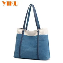 Парусиновая сумка Южная Корея простая универсальная контрастная цветная сумка на плечо новая стильная повседневная женская сумка большого объема Mommy Ba