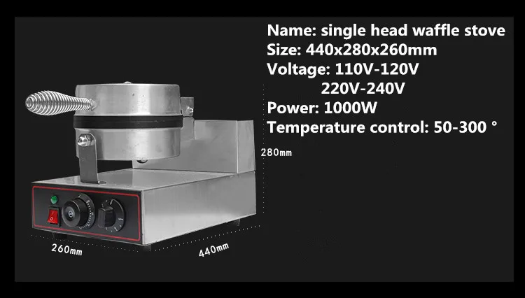 110 V/220 V Бизнес вафельница электрическое оборудование для приготовления маффинов, машина для блинов