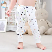 Первичные штаны с открытыми сидениями для младенцев штаны из чистого хлопка детские подштанники для новорожденных; сезон весна-осень