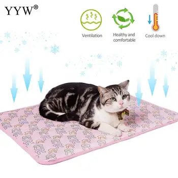 

Pet Cool Mat Pet Ice Pad Dog Cat Cooling Mat Mattress Bed Cat Cushion Summer Keep Cool Pet Gel Cooling Mat Pet Supplies