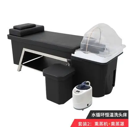 Hair salon Thai massage hair treatment shampooing bed fumigation water circulation with water heater hair care salon bed