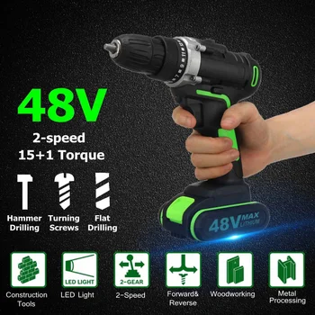 

48V 3 In 1 Cordless Power Drills 15+1 Torque Drilling Tool Dual Speed Electric Screwdriver Drill W/ 1 or 2 Li-ion Battery