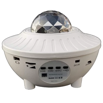 

USB Bluetooth Music Speaker Starry Sky Light Projector Lamp Suitable for Bedroom Decoration Birthday Atmosphere Party