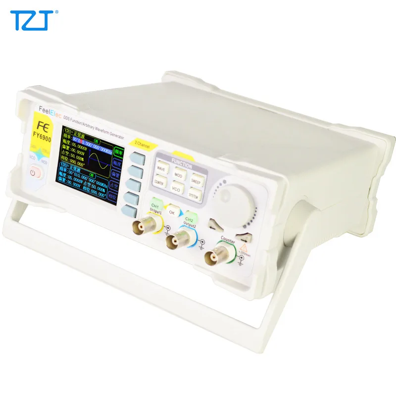 Leicozic 20000Q 4 Channel Power Amplifier  7000W