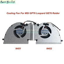 Laptop CPU GPU Cooling Fan For MSI GP76 Leopard GE76 Raider Notebook PC Fans Cooler Radiator PABD1A010SHR N451 PABD1A010SHL N452