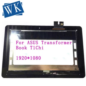 

Touch Screen Digitizer +LCD Display Sensor Glass Replacement For ASUS Transformer Book T1Chi T100Chi T1 CHI T100 CHI