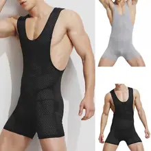 Man's Bumps Fitness Jumpsuit Summer Vest Jumpsuit Breathable U Neck Sleeveless One-piece Weightlifting Clothes Large Size Vest