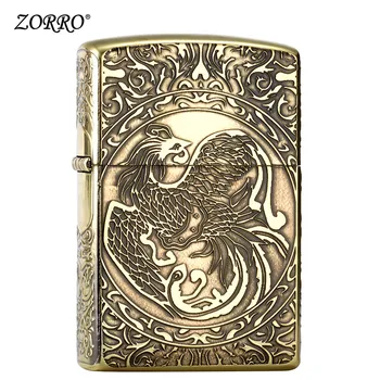 

Lighter kerosene windproof lighter Fengwu Jiutian creative retro personality men's lighter for boyfriend
