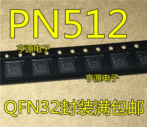 5cps PN512 PN5120A0HN1/C2 QFN