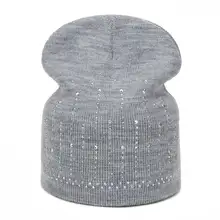 Модные женские зимние шапки, вязаные шапки, Женские однотонные блестящие вязаные шапочки с «алмазным» узором, теплые мягкие шапки, Лидер продаж