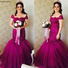Фуксия с открытыми плечами Русалка бальное платье Дешевые спинки Формальные Летние праздники одежда Вечерние на заказ