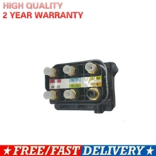 Solenoid-Valve-Block Air-Suspension W212 W251 W205 W216 W164 320 W221 Mercedes-Benz 350