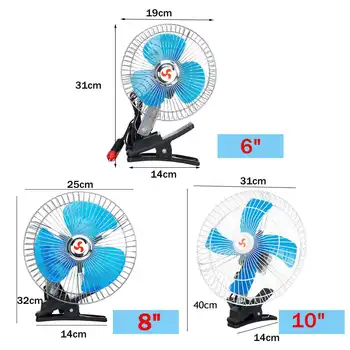 

Hot 12V/24V 6/8/10inch Portable Cooling Fan Car Oscillating Fans Rotatable Clip-On Adjustable Speed Rotatable Car Fan
