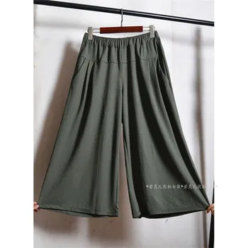 

Summer New Korean-Style Stretch High-Waist Wide-Leg Pants Loose Casual Slimming Solid Simple All-match Calf-Length Pants