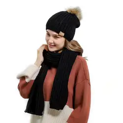 Лидер продаж, зимние женские вязаные шапочки, черепица шерсть, броские вязаные шапки и шарф для девочек, наборы меховых помпонов