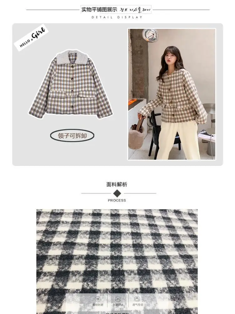 Photo Shoot Autumn& Winter New Style Woolen Jacket Women's CHIC Korean-style Slim Fit Plaid Casual Short Woolen Overcoat