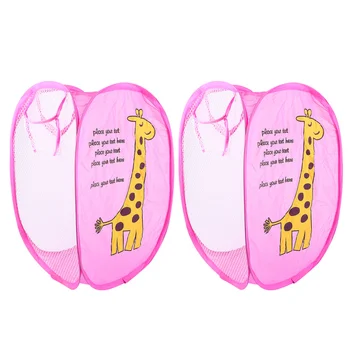 

2 Pcs Cartoon Giraffe Printed Side Laundry Basket Folding Fine Mesh Dirty Clothes Basket Storage Basket for Home Bathroom Storag