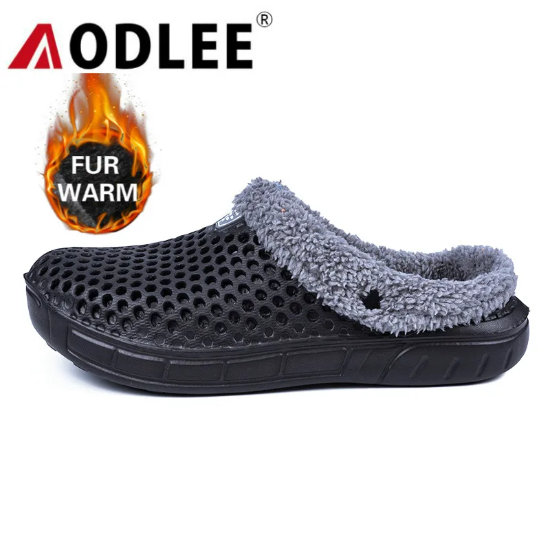 Мужские зимние тапочки плюшевые меховые теплые домашние пара мягких