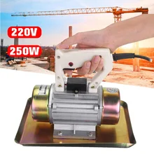 250 Вт 220 В Настольный вибратор для бетона с двигателем 100kgf 2840 об/мин портативный строительный инструмент ручной вибратор для бетона с двигателем