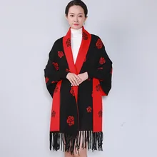 Новые модные зимние теплые накидки пончо с рукавами для женщин огромные платки и обертывания кашемировые пашмины женские Bufanda Mujer