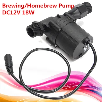 

New DC 12V 18W Solar Power Brewing Pump 9L-10L/min for Craft Beer Circulation Brushless Pumps