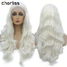 Длинные волнистые парики на кружеве для женщин 24 дюйма синтетический парик на шнурке с бесклеевым полным концом средняя часть термостойкие волосы косплей парик