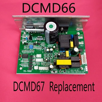

Treadmill motherboard Motor driver controller DCMD67 DCMD66 Replacement New 100% same function