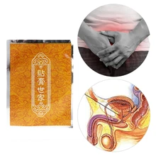 4 мешков простатический пластырь на пупок простатит урологический пластырь урологический медицинский уход