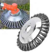 Инструменты для уборки дома, щетка для травы, проволока, нержавеющая сталь, триммер, инструменты для очистки головы, для сада, для чистки автомобиля
