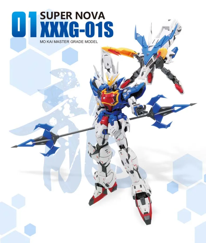 Anime Endless Waltz Super Nova MG 1100 Blue Altron Gundan Nataku XXXG01S2 Hot Kids Toys Model Assemble Action Figure Robot
