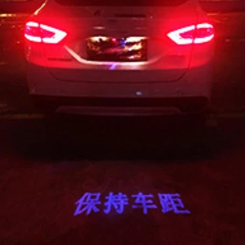 

car welcome logo emblem ambient tail stop reversing warning laser led projector light lamp