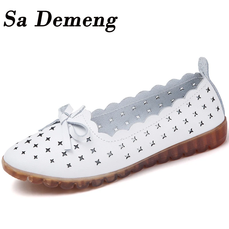 Балетки женские из натуральной кожи с перфорацией на плоской подошве | Обувь