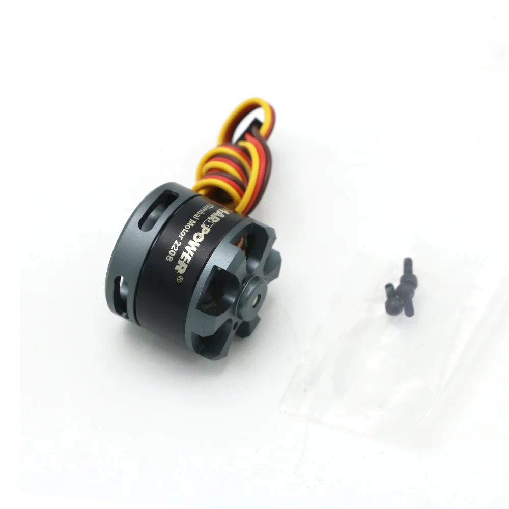 Moteur Brushless Drone FPV 2204 260KV Violet - Haute Performance
