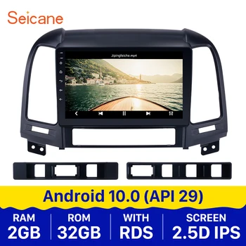 شراءSeicane الروبوت 10.0 9 بوصة 2din سيارة مشغل وسائط متعددة GPS نافي لشركة هيونداي سانتا في 2005 2006 2007 2008 2009 2010 2011 2012