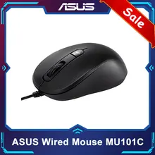 Asus original mouse mu101c com fio azul ray silencioso mouse, 1000-3200 dpi, ergonomia escritório notebook desktop universal