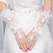 Bridal Lace Floar Gloves Wedding Dress Accessories Simple Hook Finger Long Glove New Charming E15E
