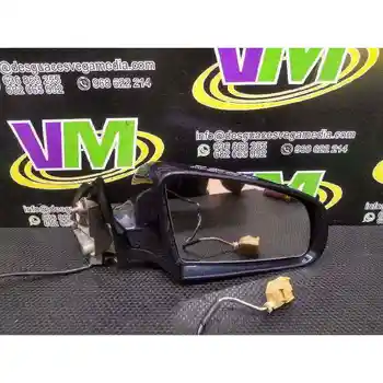 

RIGHT REARVIEW MIRROR AUDI A4 SALOON (8E)