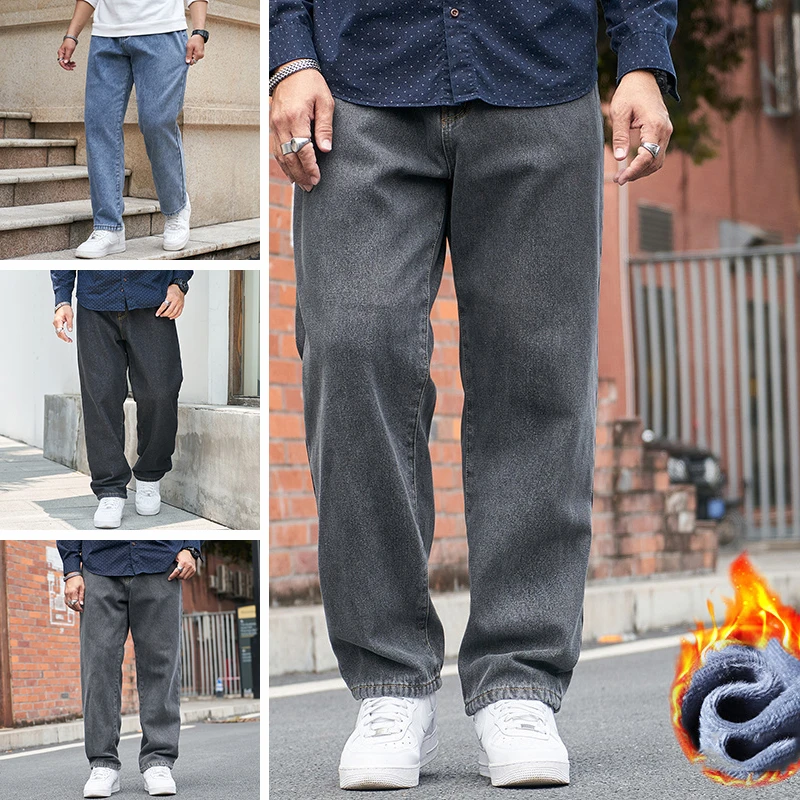 Pantalones vaqueros informales de grande para hombre, pantalón holgado y recto, novedad, Otoño/Invierno|Pantalones vaqueros| - AliExpress