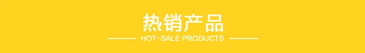Детский развивающий игровой дом для девочек, игрушки со звуком и светильник, кухонная посуда, Тайваньская модель для приготовления пищи, кухонный 315